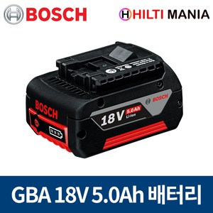 보쉬 GBA 18V 5.0Ah 리튬이온 배터리, 1개, 9999