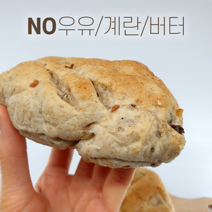 백세통밀 다이어트 통밀 견과빵, 1개