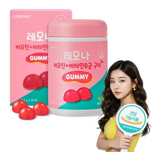 레모나 비오틴 플러스 비타민B군 구미, 60정, 210g, 1개