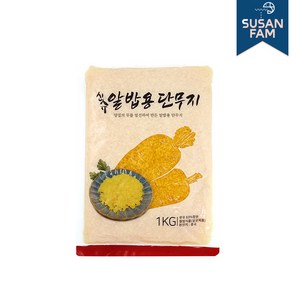 코우 신슈 알밥용단무지 1kg, 1개