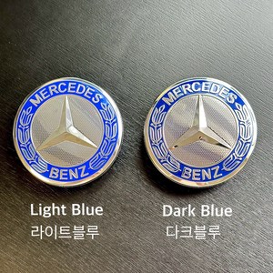 BENZ 벤츠 휠캡 실버블루 다크블루 라이트블루 75mm 클립형 1대분 4개세트, 2. Dak Blue 다크블루, 4개