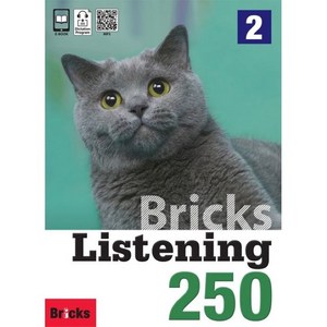 Bicks Listening 250-2 (SB+WB+E.CODE)