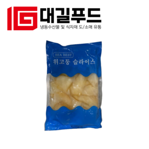 [대영] 냉동 위소라 슬라이스 5kg (250g*20팩), 1개, 5kg(250gx20팩)