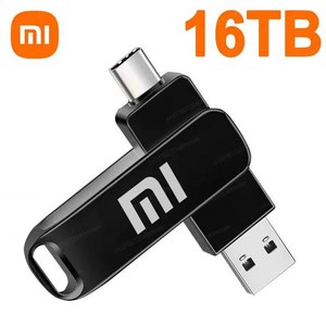 샤오미 USB 3.2 USB메모리 고속 메모리 디스크 방수 스틱 16TB 2TB, Black 16TB