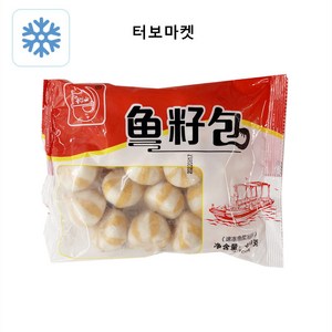 [수연중국식품] 중국완자 어육완자 비쟈샌 위즈보우 날치알피쉬볼(400g), 400g, 1개