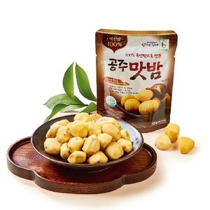 100%국산밤으로 만든 공주맛밤, 50g, 17개