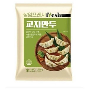 삼양 일품교자만두 1350g, 1.35kg, 4개