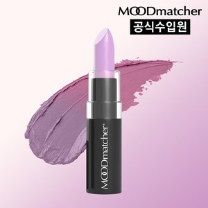 [공식수입원] NEW 무드매쳐 반전립스틱 16종 중 1종, 라벤더, 3.5g, 1개