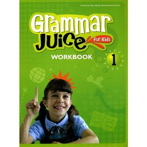 Gamma Juice fo Kids 1 WB