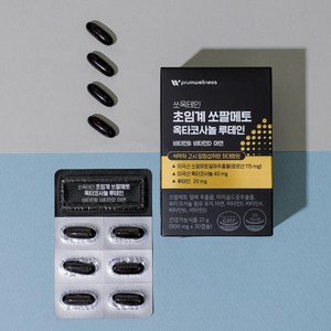 푸름웰니스 쏘옥테인 초임계 쏘팔메토 옥타코사놀 루테인, 2개, 30정