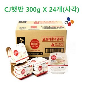 햇반 백미 큰햇반 사각, 300g, 24개