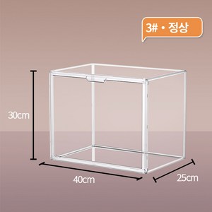 춘게엘 다용도 투명 아크릴 명품 가방정리함40*30*25, 1개, 3번