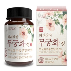 화려강산 무궁화 정 [97.5%] 식약청인증 HACCP, 1개, 60정