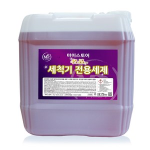 마이스토어 명품전용세제 식기세척기세제 업소용식기세척기세제 식기세척기전용세제 식세기세제 업소용세제 린스, 4개, 18.75L