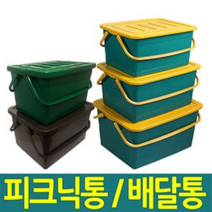 동림 한샘플라스틱 다용도바스켓, 1개, 동림바스켓(중)