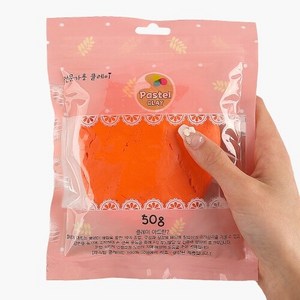 파스텔 클레이 50g 주황, 1개