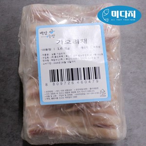 미다지 손질된 냉동 가오리채, 1개, 1.6kg