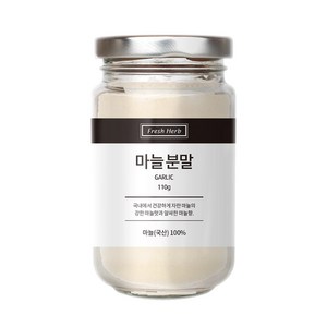 신선약초 마늘분말, 110g, 2개