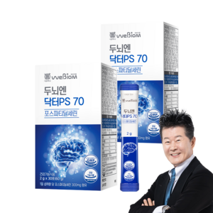 [서울대 바이오비옴] 두뇌엔 닥터 PS70 인지력 포스파티딜세린, 60g, 2개