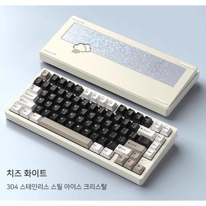 WOB RAINY75 레이니75 CNC 풀알루미늄 가스켓구조 RGB 블루투스 기계식키보드, 7000mAh, 화이트, RGB Wob축 7000mAh