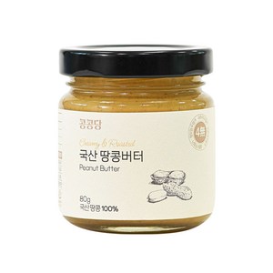 콩콩당 국산 땅콩버터(무첨가 100%), 80g, 1개