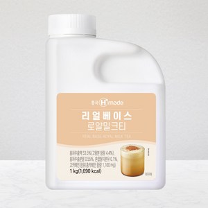 흥국F&B 맘스 리얼베이스 로얄 밀크티, 1kg, 1개입, 1개