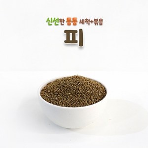 키워쥬 프리미엄 세척+볶음 개별알곡 피 500g, 1개