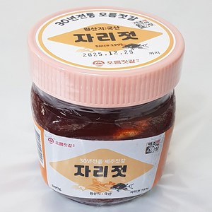 (이어도쇼핑) 제주 오름젓갈 자리돔젓갈 500g 1병 통자리젓, 1개