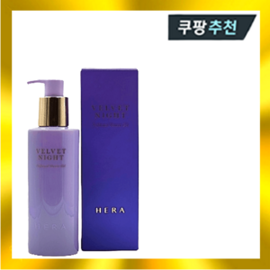 헤라 바디 로션 벨벳 나이트 퍼퓸드 바디로션 230ml, 헤라 벨벳 나이트 퍼퓸드 바디로션 1개