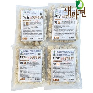 새마원 강원도 수제 감자옹심이 국산생감자 1Kg(선택), 1kg, 4개