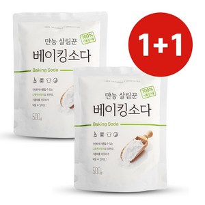 국내산 1+1 만능살림꾼 베이킹소다 주방세제 과일세척, 1, 본상품선택