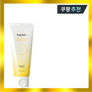 비플레인 캐모마일 인텐스 보습 크림, 60ml, 1개