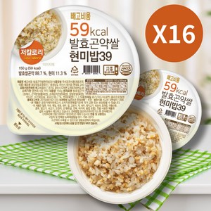 [100g당 39kcal] 발효곤약쌀현미밥39, 150g, 16개