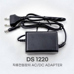 직류전원장치 12V-2A 아답터 ADAPTER DS1220, 1개, 블랙