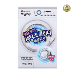 홈스타 세탁조 클리너 버블워시, 100g, 6개