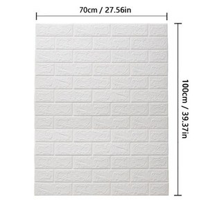 DIY 방습 3D 벽지 모던 홈 데코 자체 접착 방수 벽 스티커 벽돌 패턴 70cm x 100cm, White