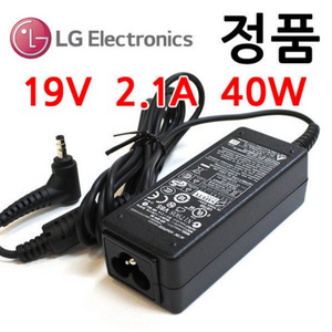 LG 울트라PC 15UD480 A13-040N3A 정품 아답터 충전기, 1개