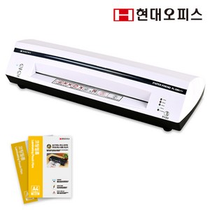 현대오피스 페이퍼프랜드 A3코팅기 PL-330U plus+A4코팅지 4롤러 자동역회전 코팅기, PL-330U plus