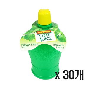 리모니노 라임즙 라임주스, 200ml, 30개, 1개입