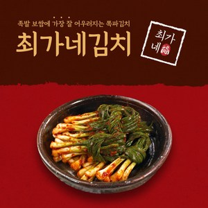 쪽파김치 10kg, 1개