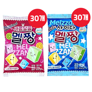 사이다 멜짱 20g 30개 + 새콤달콤 멜짱 20g 30개 (총60개), 60개