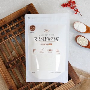 현대농산 알곡으로 만들어 더 쫀득한 국산 건식 찹쌀가루 500g 햅쌀 쌀가루, 1개