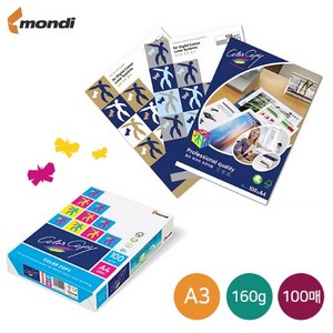 Mondi 컬러레이저전용지A3 160g 100매 몬디 고급용지