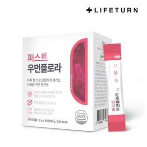 라이프턴 퍼스트 우먼플로라 여성유산균, 1박스, 60g