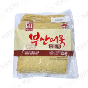 [사조대림] [대림냉장] 알뜰어묵 사각 1000g x4개 /냉장어묵, 4개, 1kg