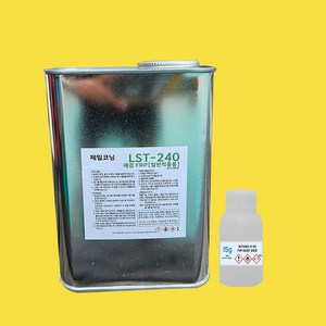 포리코트 LST-240 1kg/적층용 FRP수지 호마이카 유리섬유, 2개