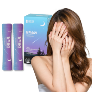 릴렉슬러 세로토닌 세인트존스워트 테아닌 가바 트립토판 도파민, 28g, 4개