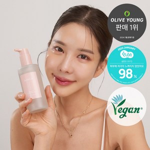 [촉촉 모공쫀쫀] 베이스킨 마일드 젤 투 폼 클렌저 [재구매율 69.9%], 1개, 200ml