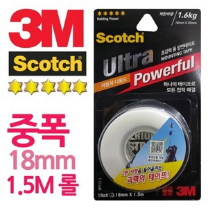 3M 울트라초강력 18mm중폭 1.5m롤 테이프, 1개