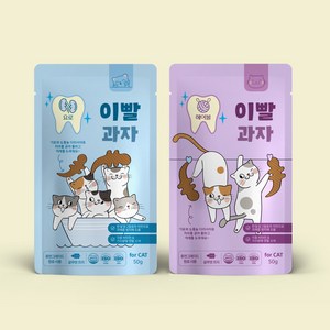 고양이 이빨과자 헤어볼 요로 2종 치석제거 도움 국내산 HACCP 인증 시리얼, 요로케어, 50g, 1개